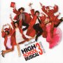 Обложка "Классный мюзикл: Выпускной" / High School Musical 3: Senior Year (2008)